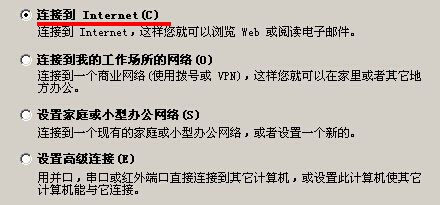 http://its.hnu.edu.cn/__local/0/81/D5/288A06C5D3A689A8E5988E4ECC2_F3D16D9E_177BC.jpg