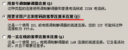 http://its.hnu.edu.cn/__local/0/AA/AA/BD9275C236F06E953832C176C94_83634839_15555.jpg