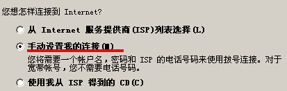 http://its.hnu.edu.cn/__local/1/22/88/2F9F90198343177A3154552DC93_F851349C_BEC2.jpg