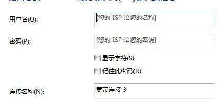 http://its.hnu.edu.cn/__local/1/C1/D8/DB2DD6563CEC2F7E66E625D167B_52705624_2973.jpg