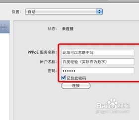 http://its.hnu.edu.cn/__local/1/E4/47/A691AA057E1AE8AD8F2266404A0_BA81D322_4CC1.jpg
