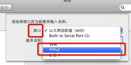 http://its.hnu.edu.cn/__local/3/3E/F2/6B476584D870403949A86FB5AF1_2A41491F_3ECE.jpg