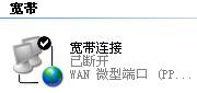 http://its.hnu.edu.cn/__local/5/11/6D/672B4817A03AF90A6C4875C9152_55414FC3_E4F.jpg