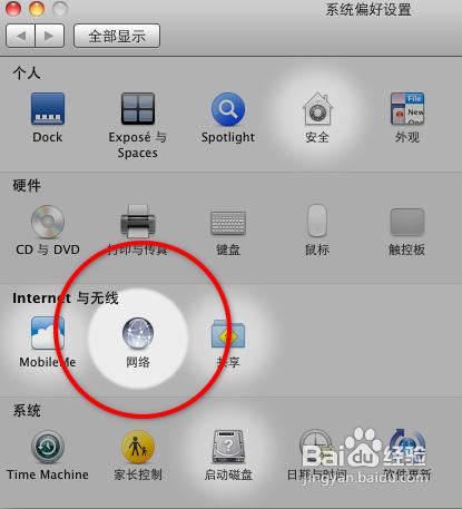 http://its.hnu.edu.cn/__local/6/01/6D/F11B8636C6D1465B18DC9DC046B_60DD94F1_5BB9.jpg