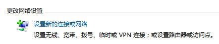 http://its.hnu.edu.cn/__local/8/0F/8B/7C3705C2F79948C04EBAF3B2F73_74E8E038_1A33.jpg