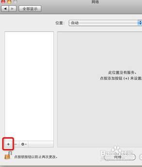 http://its.hnu.edu.cn/__local/8/24/30/9742679D1FB3EA54A39852B4AFA_8A60E259_4E6D.jpg