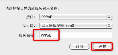 http://its.hnu.edu.cn/__local/8/68/11/B85C6D1D019C08E82ACA6EA8E7C_27ADDDF6_2E28.jpg