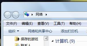 http://its.hnu.edu.cn/__local/8/87/28/83398D23DAE68345E12DAE76D77_BE32D1EE_2D8D.jpg
