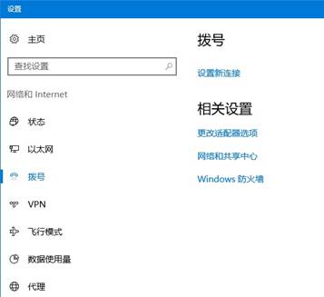 1连接页