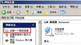 http://its.hnu.edu.cn/__local/5/BC/17/9797A623164588552BB76329C93_ECAA93C2_8E53.jpg