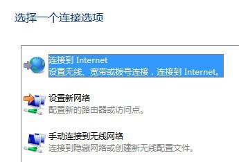 http://its.hnu.edu.cn/__local/C/57/4D/A247544C57621988377F0F1E7E7_288DF16D_3019.jpg