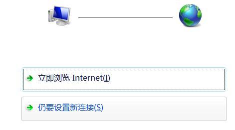 http://its.hnu.edu.cn/__local/D/81/E9/D8791C93C12818E597F18B02651_AE1EC91B_31E3.jpg